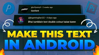 Simplest way to make Gradient TEXT for Beginners in Android🔥 | Text ko Double Colour kaise kare! Net Worth