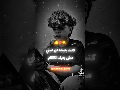 ايوه اكتشفت أن الوعود كانت كلام اكسبلور جديدي تيك توك كلجديد اغاني حالات واتس ترند لايك