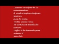 Carmen-Stromae --Lyrics