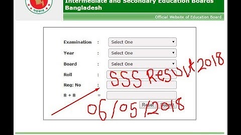 S.S.C Result 2018 | How to Check SSC Result Online or by SMS | Bangladesh education board results