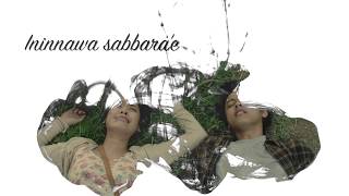 Nadya Fatira - Ininnawa (OST Silariang) Lyric Video chords