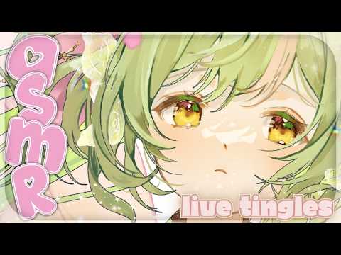 ASMR while i lay in bed | tingly whispers and tapping