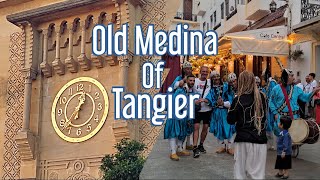 Hidden Gems of Tangier's Old Medina: Ultimate Walking Tour