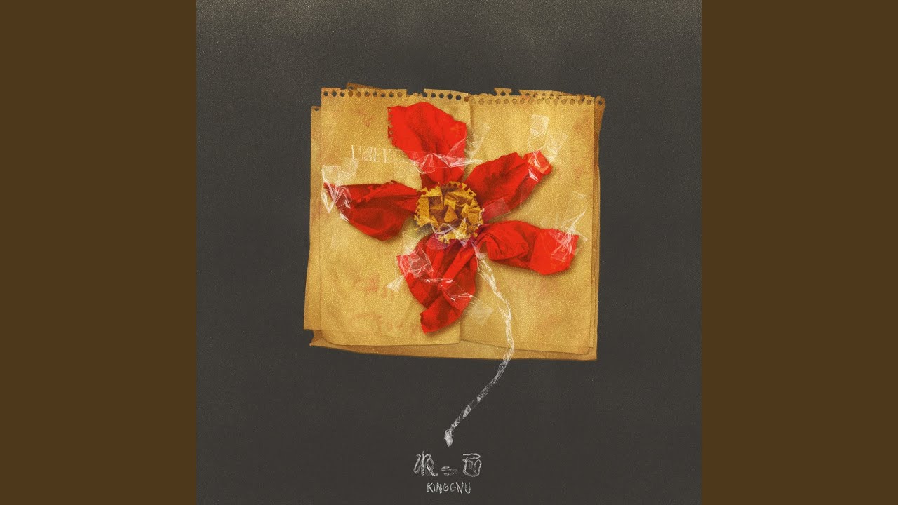 まこっこです♪ まねっこだんす | ケンエレブックス - ケンエレファント