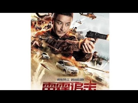 Caça Explosiva Torrent (2021) Dublado Download