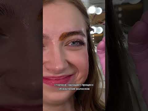 ❌почему нельзя стричь брови❌
