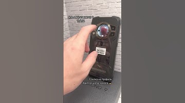 Cubot KINGKONG 9 12/256