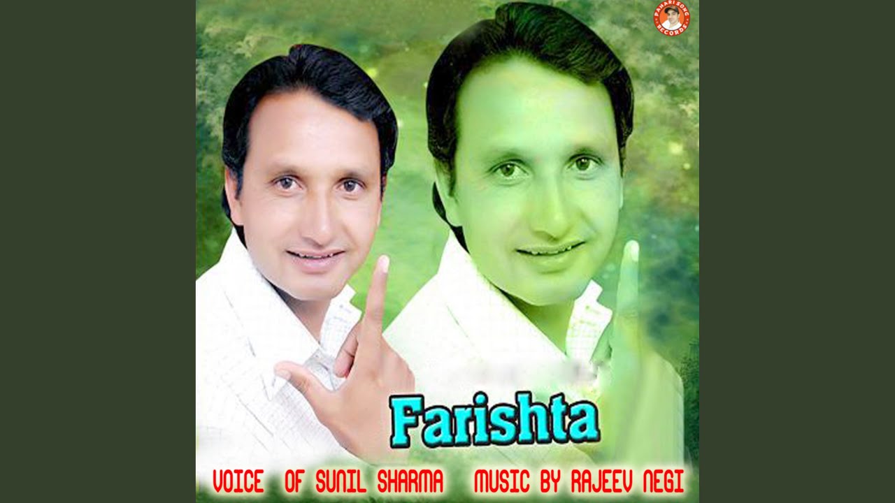 Tunki Ki Bola Ghara De