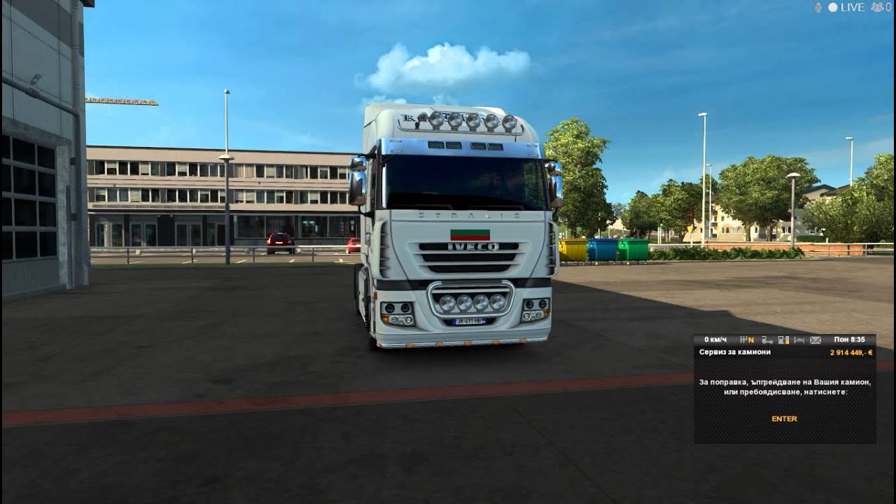 download euro truck simulator2 for free