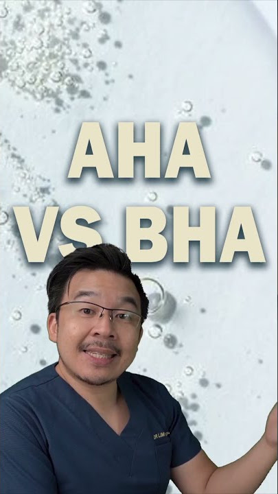AHA vs BHA whats the difference? #shorts