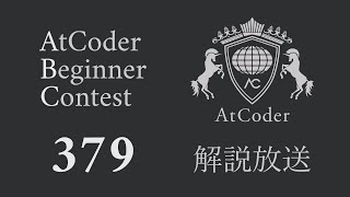トヨタ自動車プログラミングコンテスト2024#11(AtCoder Beginner Contest 379)