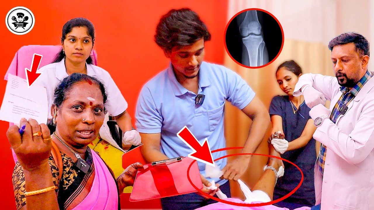 கல்யாணத்துக்கு முன்னாடி அம்மாவை இங்க கூட்டிட்டு போயிட்டோம் 🤔|AYUSH ORTHO JOINT PAIN RELIEF CENTER