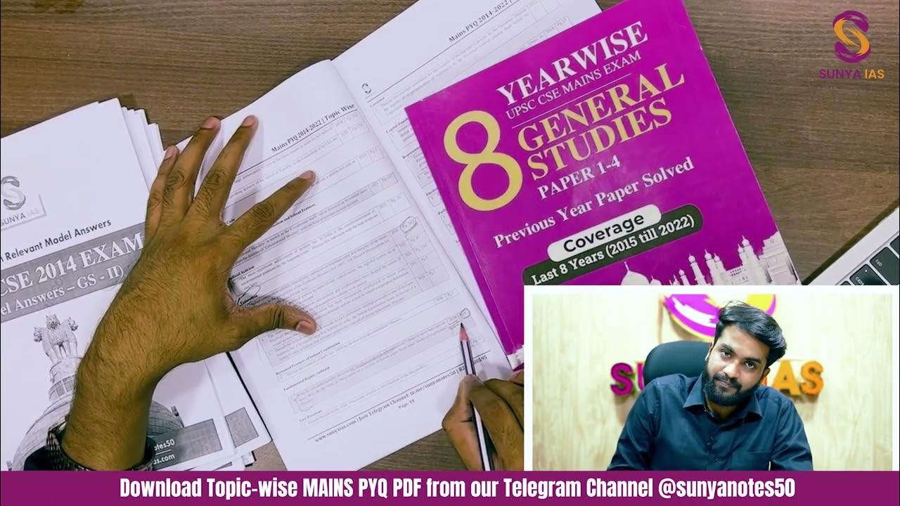 Mains pyq topic wise all gs papers how to use pdf along with your