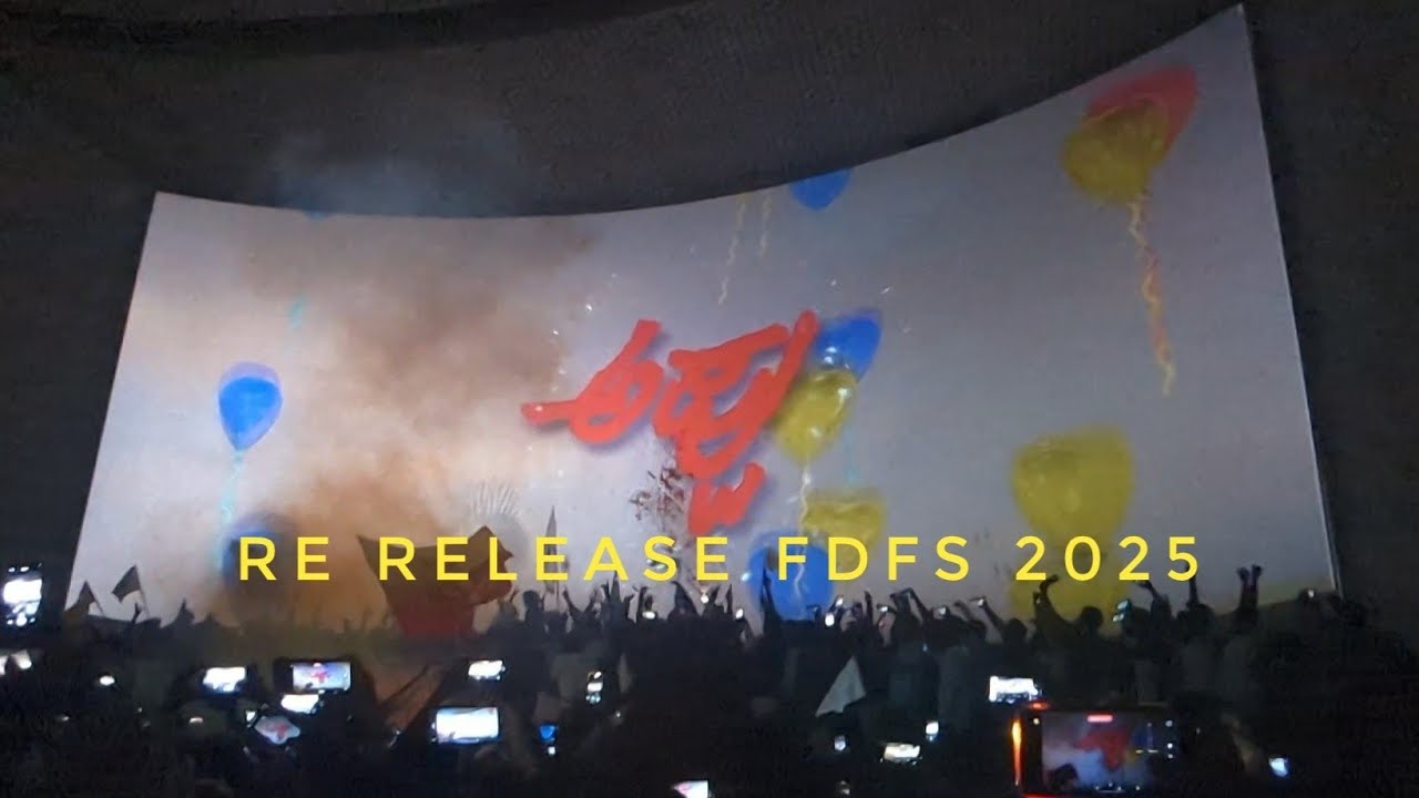 APPU RE-RELEASE FDFS SCENES 💥| NARTAKI THEATRE | DR.PUNEETH RAJKUMAR | RAKSHITHA| PURI JAGANNADH