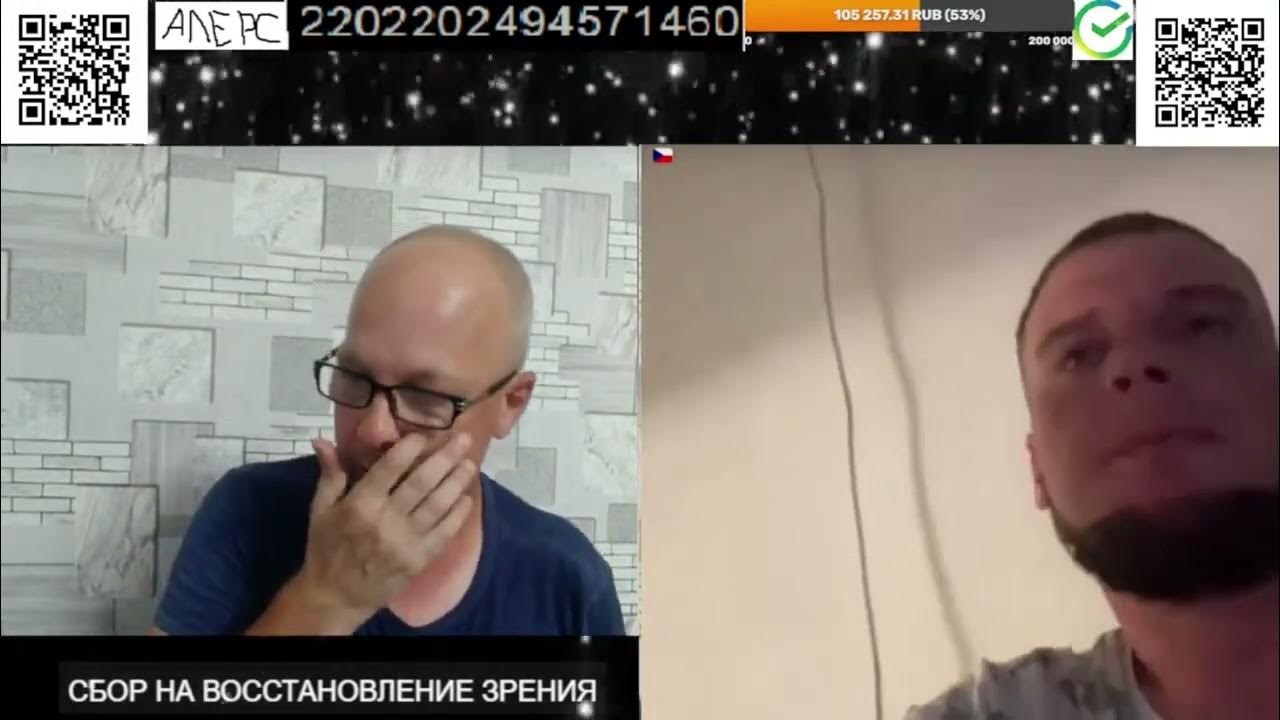 ТВИКСЫ - YouTube