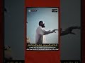 يا ضياء أخبر رسول الله يا ضياء أخبر رسول الله