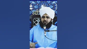 Mahshar ky din |Ajmal Raza Qadri byan |Emotional Byan Beautiful