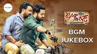 Janatha Garage BGM Jukebox HD - Janatha Garage BGM | Janatha Garage OST Jukebox