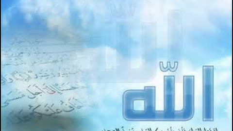 سورة النحل -1-بصوت الشيخ العجمي.flv