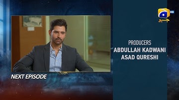 Haya Episode 33 Teaser - HAR PAL GEO