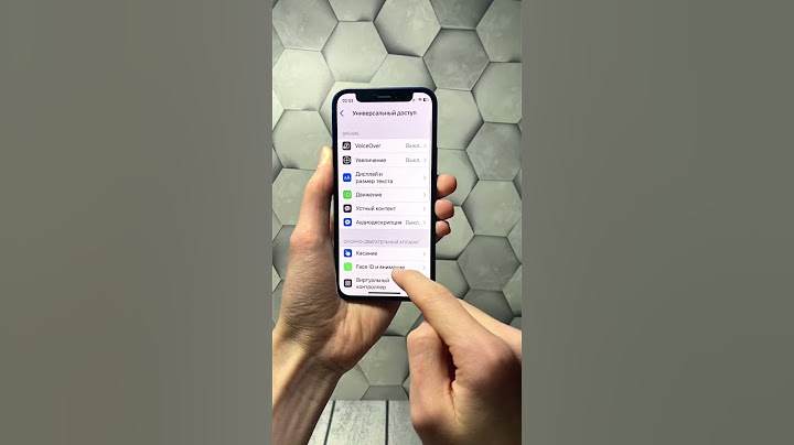 How to turn on flash for notifications on iPhone #shorts #apple #iphone