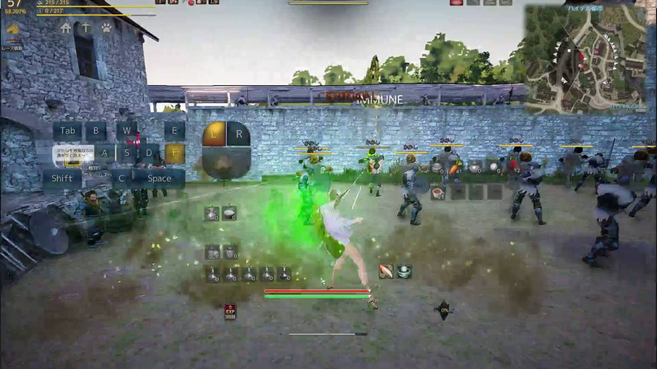 レンジャー Kurohina