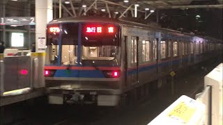 都営6300形6304編成の三菱GTO-VVVFインバータの美しい発車音