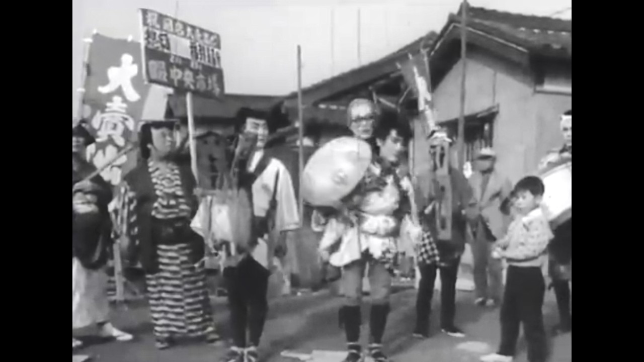1960年代 天王寺界隈の風景(ちんどん屋のシーンあり)