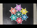 9*5  daily rangoli #trending #easyrangoli #easy #art #shorts 💯