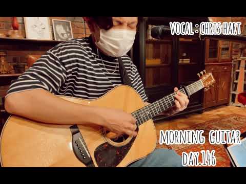 楓(Spitzカバー)withクリス・ハート【Morning Guitar】Day146. 毎朝３分のギター練習 -3 minutes guitar practice-