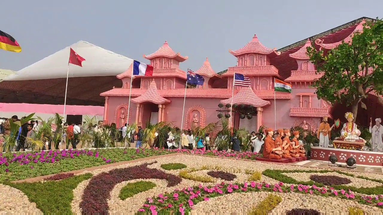 Atmiya Yuva Mahotsav 2020 l AYM 2020 | Vadodara