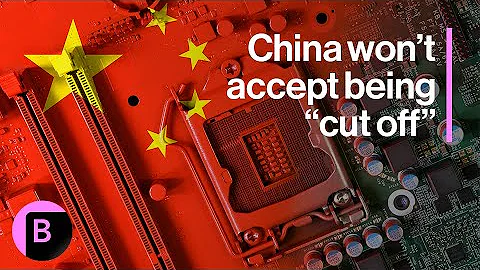 ASML CEO: China Won't Accept Being Cut Off From AI Chips