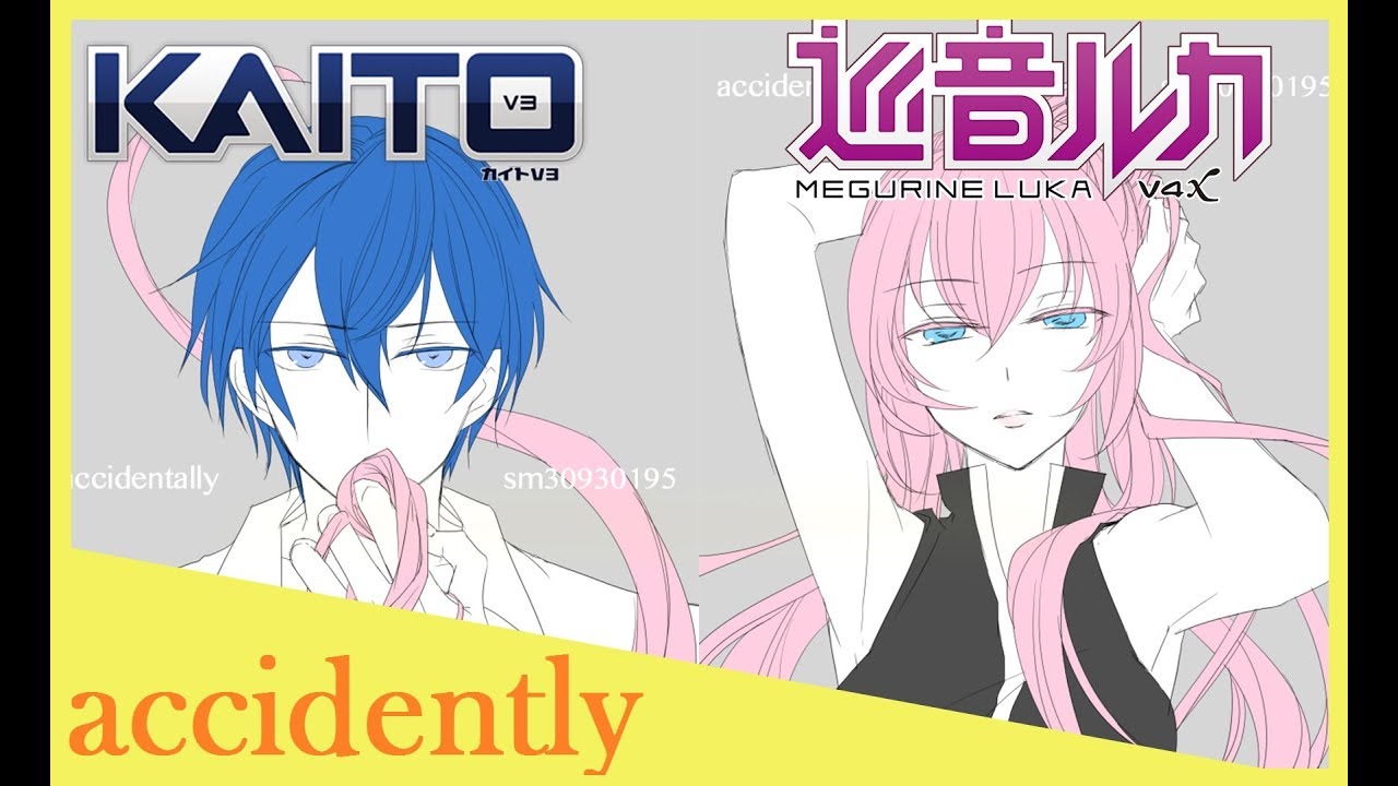 【KAITO ft. Megurine Luka】 accidentally (Eng sub)