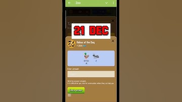 ZOO Rebus of the day Today 21 December  Zoo telegram bot  #zoorebusoftheday
