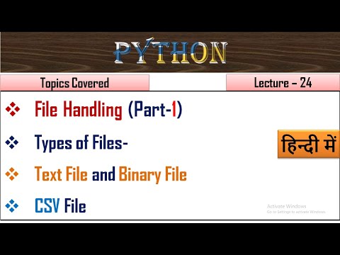 File Handling in Python | Lecture-24 | Python File Handling