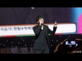 140923 [KB 락스타 톡 콘서트] 이승기 - 06. Smile Boy