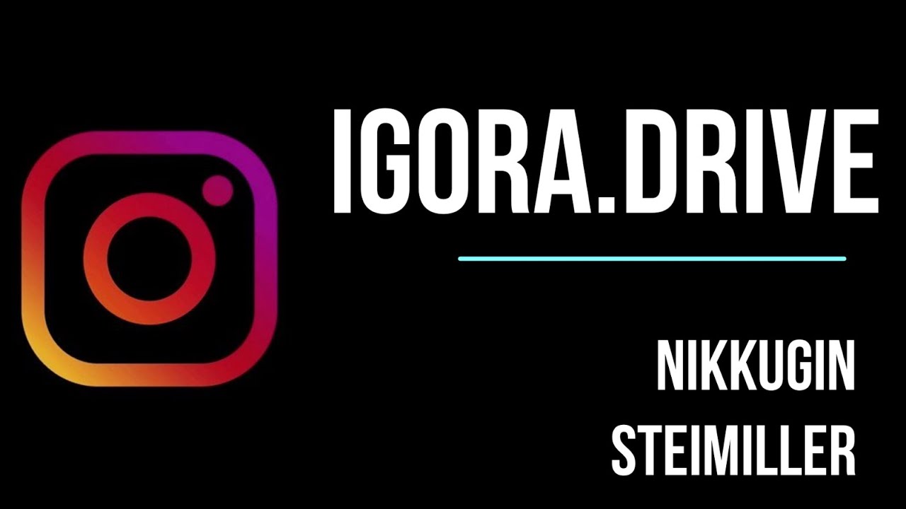 КЛИП ИГОРА ДРАЙВ БЕГОВЫЕ ЛЫЖИ - YouTube