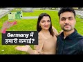 How Much Do We Earn In Germany | Our Salaries In Germany | Flying Abroad Germany Salary