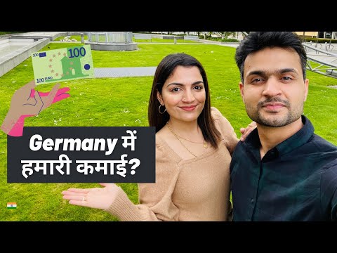 How Much Do We Earn In Germany | Our Salaries In Germany | Flying Abroad Germany Salary