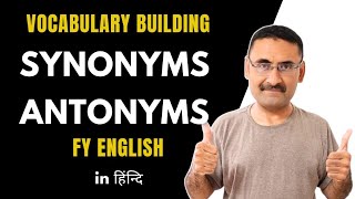 Synonyms and Antonyms | Meaning | Example | langustic | FY English subject | IGNOU screenshot 3