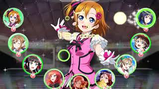 Love Live School Idol Festival - Sakana Ka Nandaka Exfc