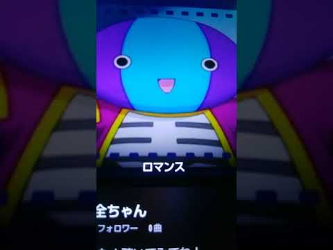 ムーンライト伝説（色々ものまね)