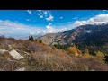Отель Кумбель - гора Смотровая