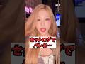 セットログでバレる…ステラの性格が話題 #kpop #heart2heart #shorts