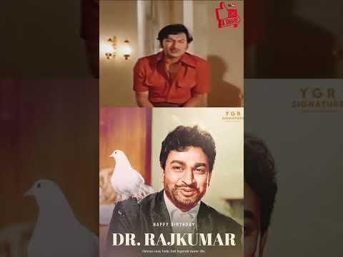 Happy Birthday dr.rajkumar sir #kannada