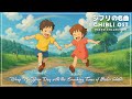 ジブリメドレーピアノ ✨ ベストジブリコレクション ✨ リラックス、勉強、仕事、睡眠のための癒しのジブリプレイリスト 💖 魔女の宅急便, となりのトトロ, 崖の上のポニョ,...