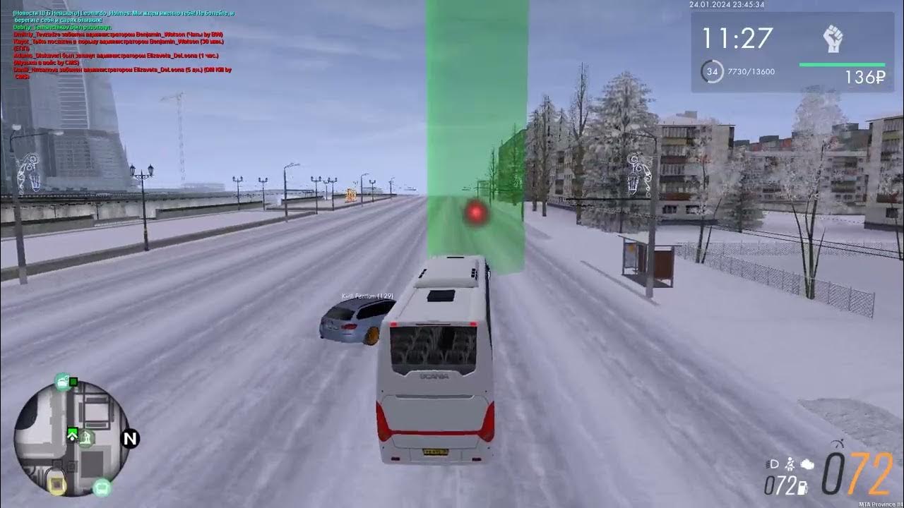 Auto 1. Auto 1