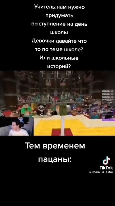 бедра в адидасе - YouTube