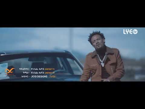 Eritrean Muisc Teidros New Music 2021 Bay Teidros