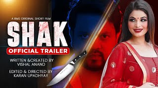 SHAK | Official Trailer (2024) | VISHAL ANAND | ROSHNI ALAM | ALI ABBAS